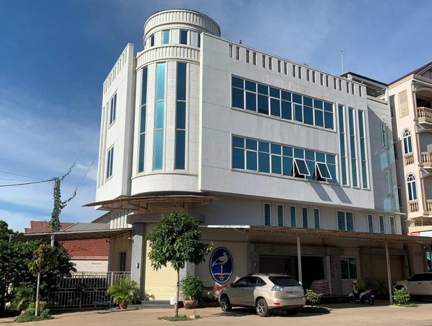 Building of Rhino Master Company 